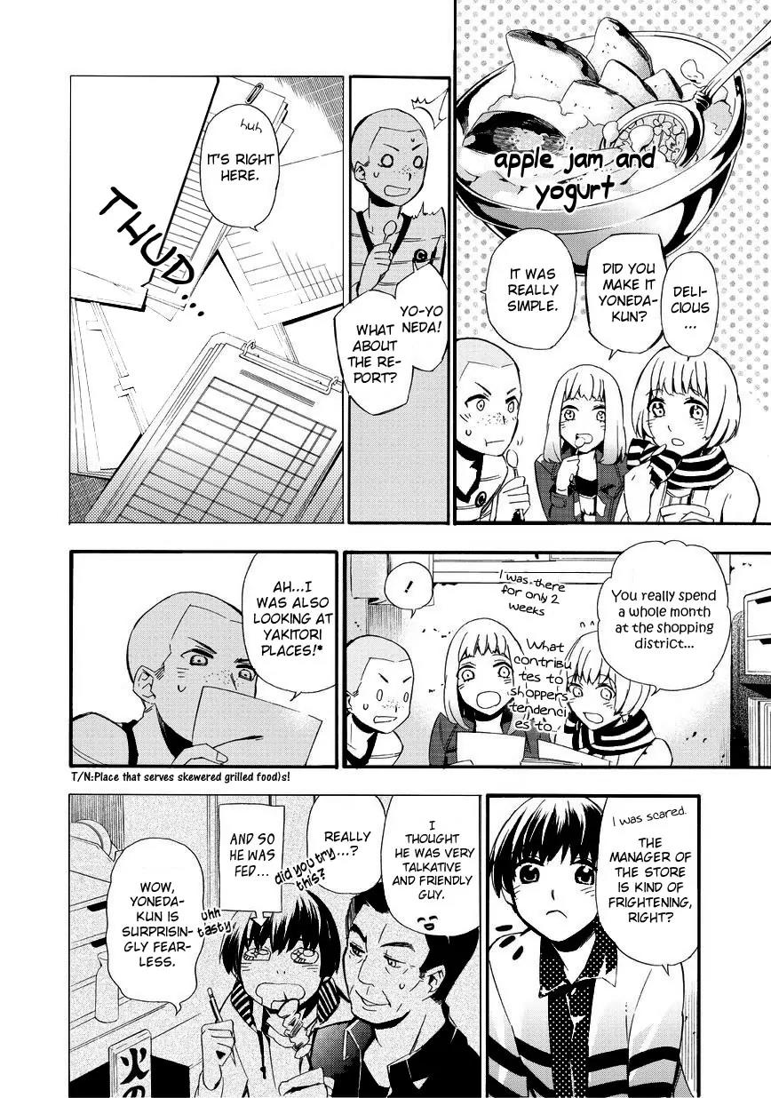 Issho ni Gohan. - Takitate! Chapter 13 page 12 - Chapter 13