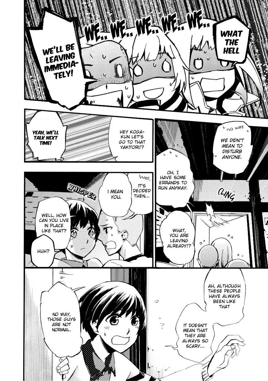 Issho ni Gohan. - Takitate! Chapter 13 page 16 - Chapter 13