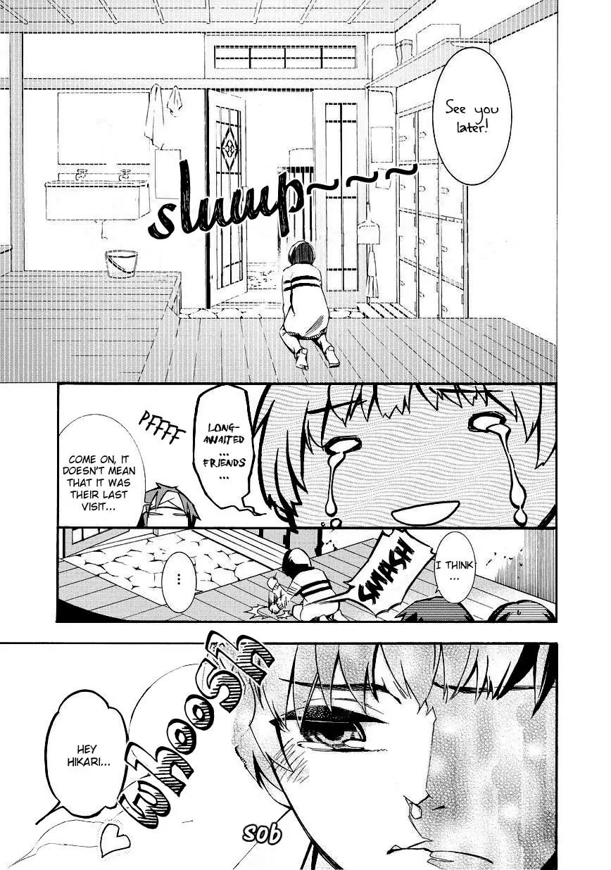 Issho ni Gohan. - Takitate! Chapter 13 page 17 - Chapter 13