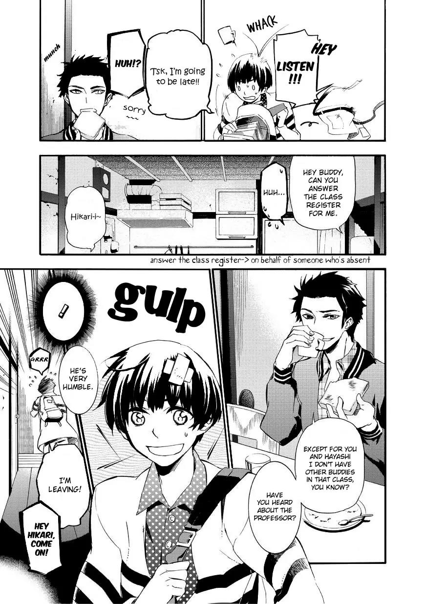 Issho ni Gohan. - Takitate! Chapter 13 page 5 - Chapter 13