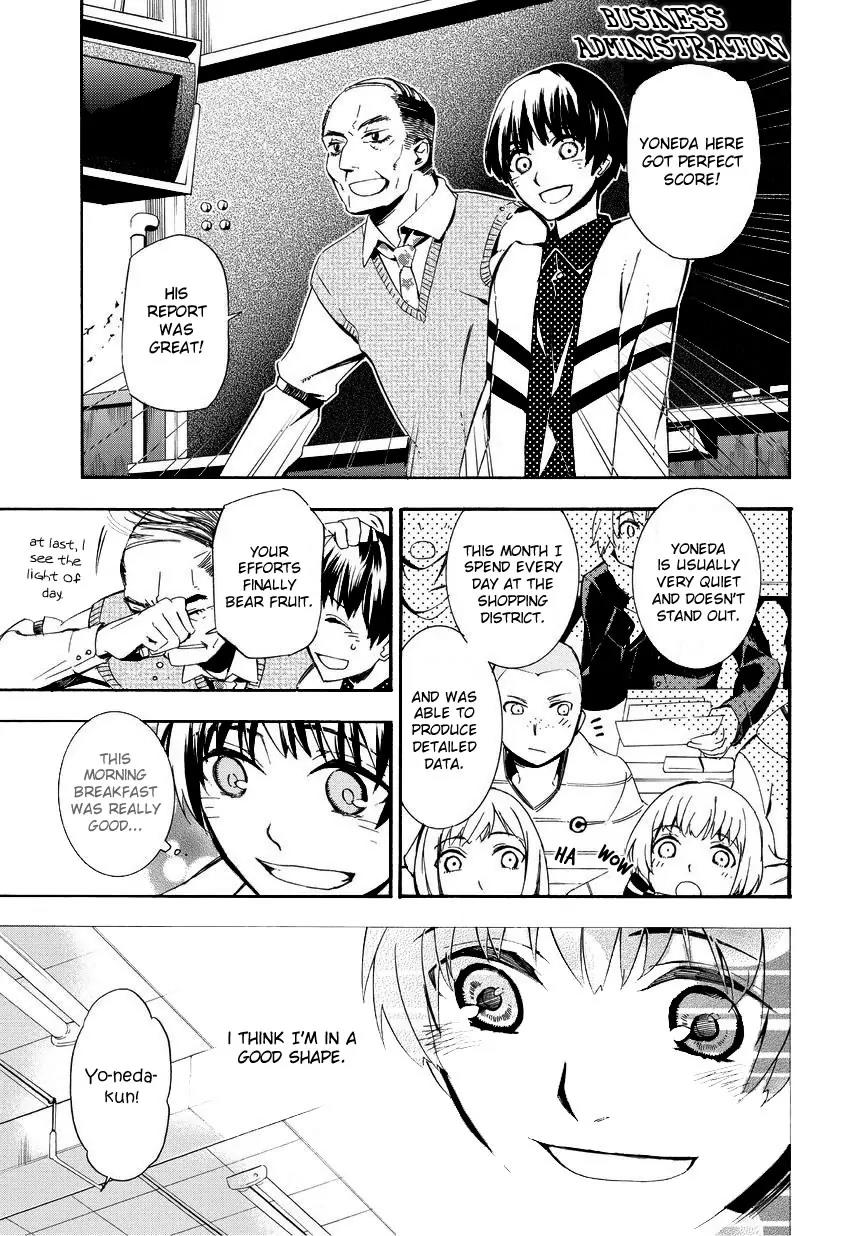 Issho ni Gohan. - Takitate! Chapter 13 page 7 - Chapter 13