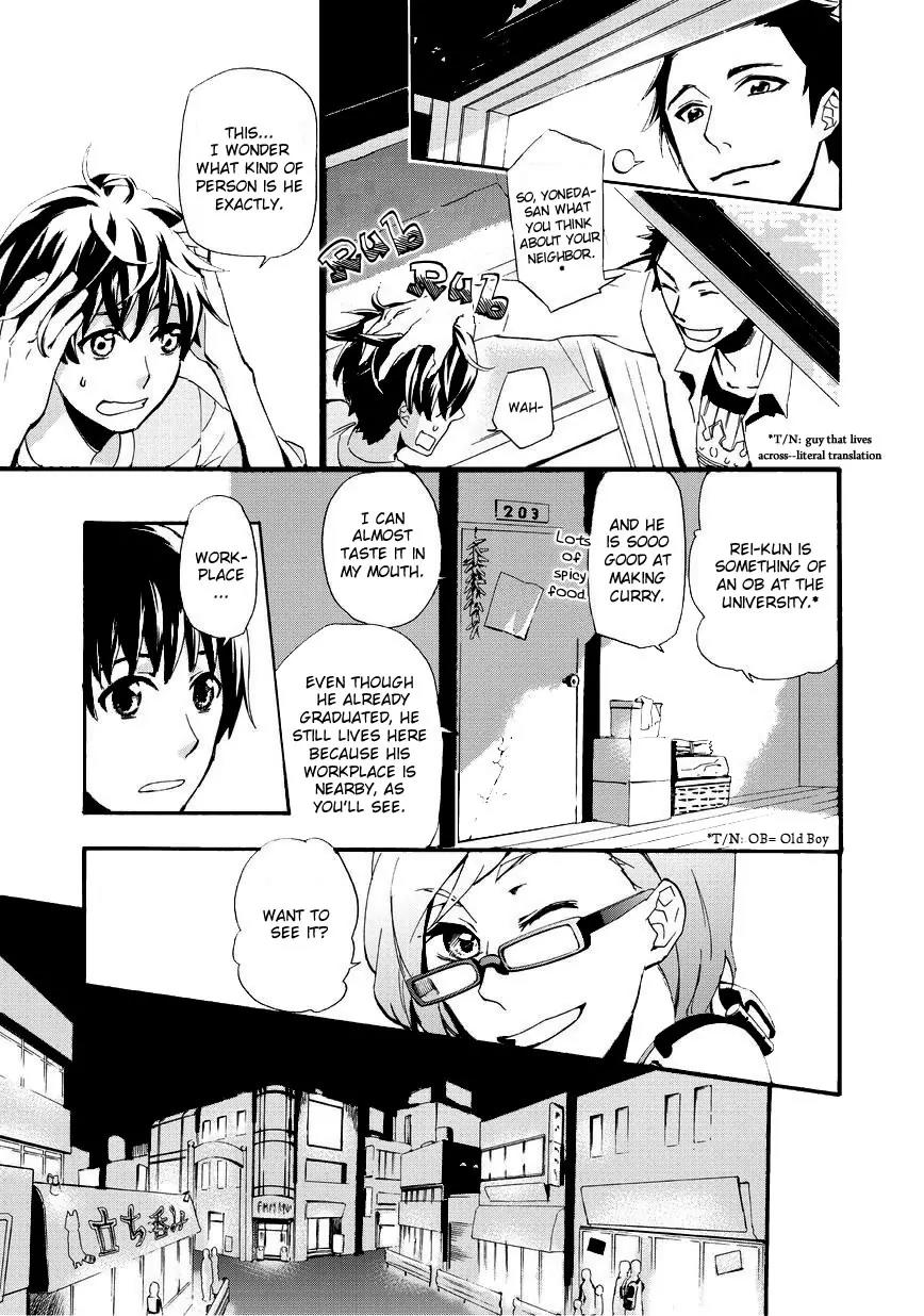 Issho ni Gohan. - Takitate! Chapter 2 page 11 - Chapter 2