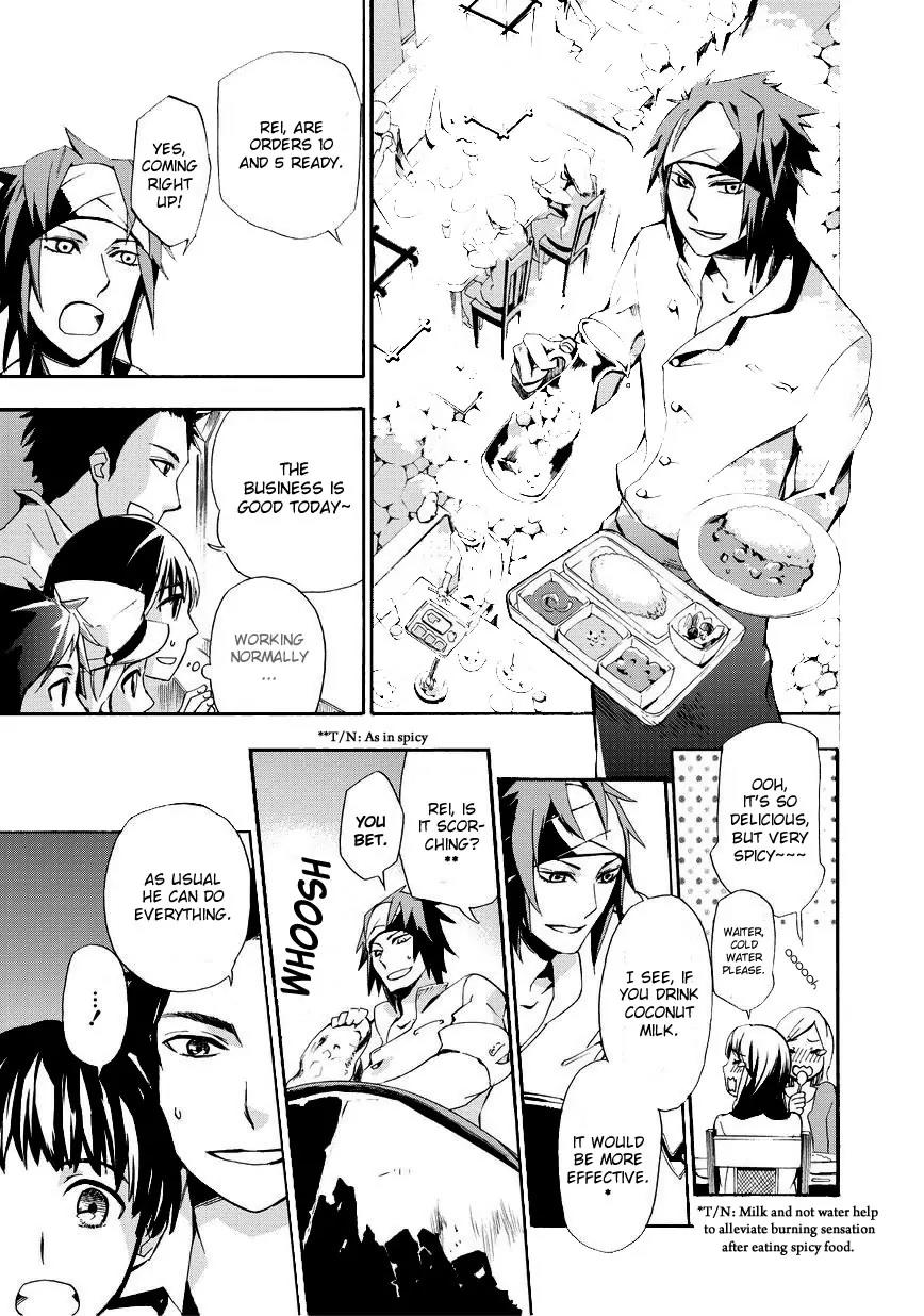 Issho ni Gohan. - Takitate! Chapter 2 page 13 - Chapter 2