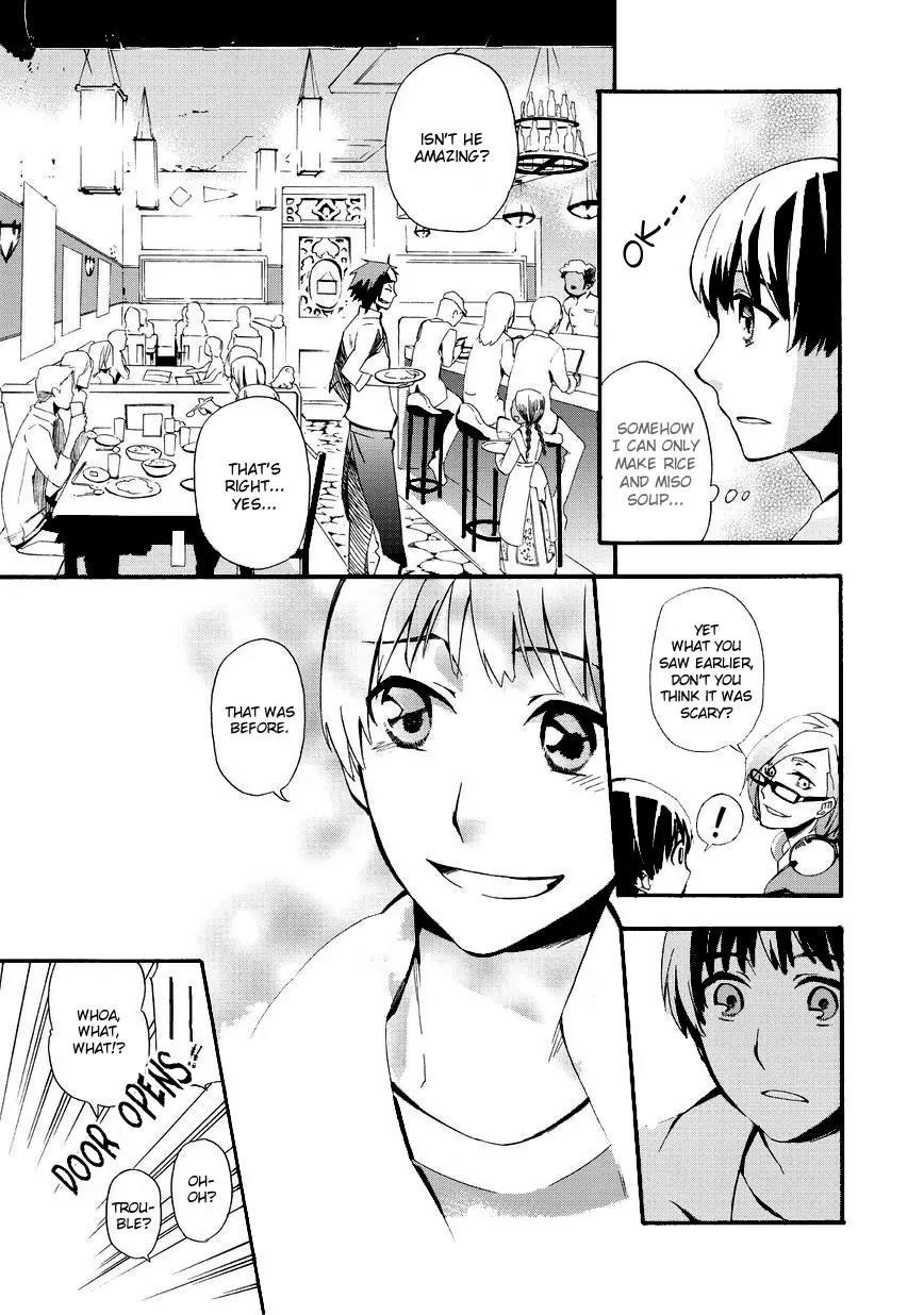 Issho ni Gohan. - Takitate! Chapter 2 page 15 - Chapter 2