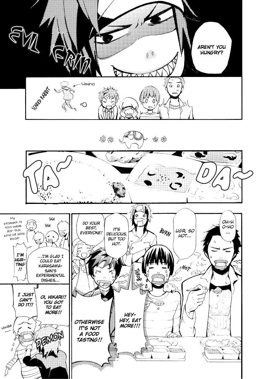 Issho ni Gohan. - Takitate! Chapter 2 page 17 - Chapter 2