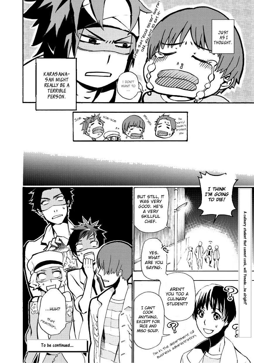 Issho ni Gohan. - Takitate! Chapter 2 page 18 - Chapter 2