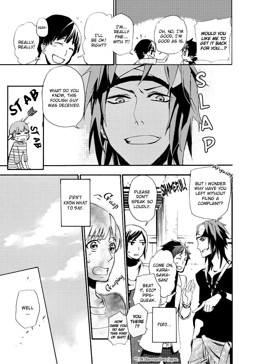 Issho ni Gohan. - Takitate! Chapter 2 page 7 - Chapter 2