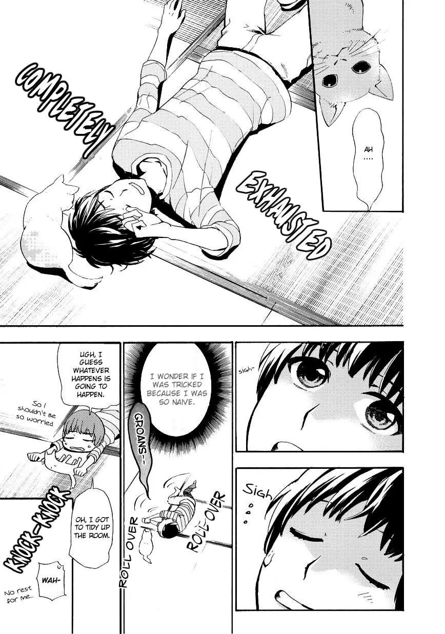 Issho ni Gohan. - Takitate! Chapter 2 page 9 - Chapter 2