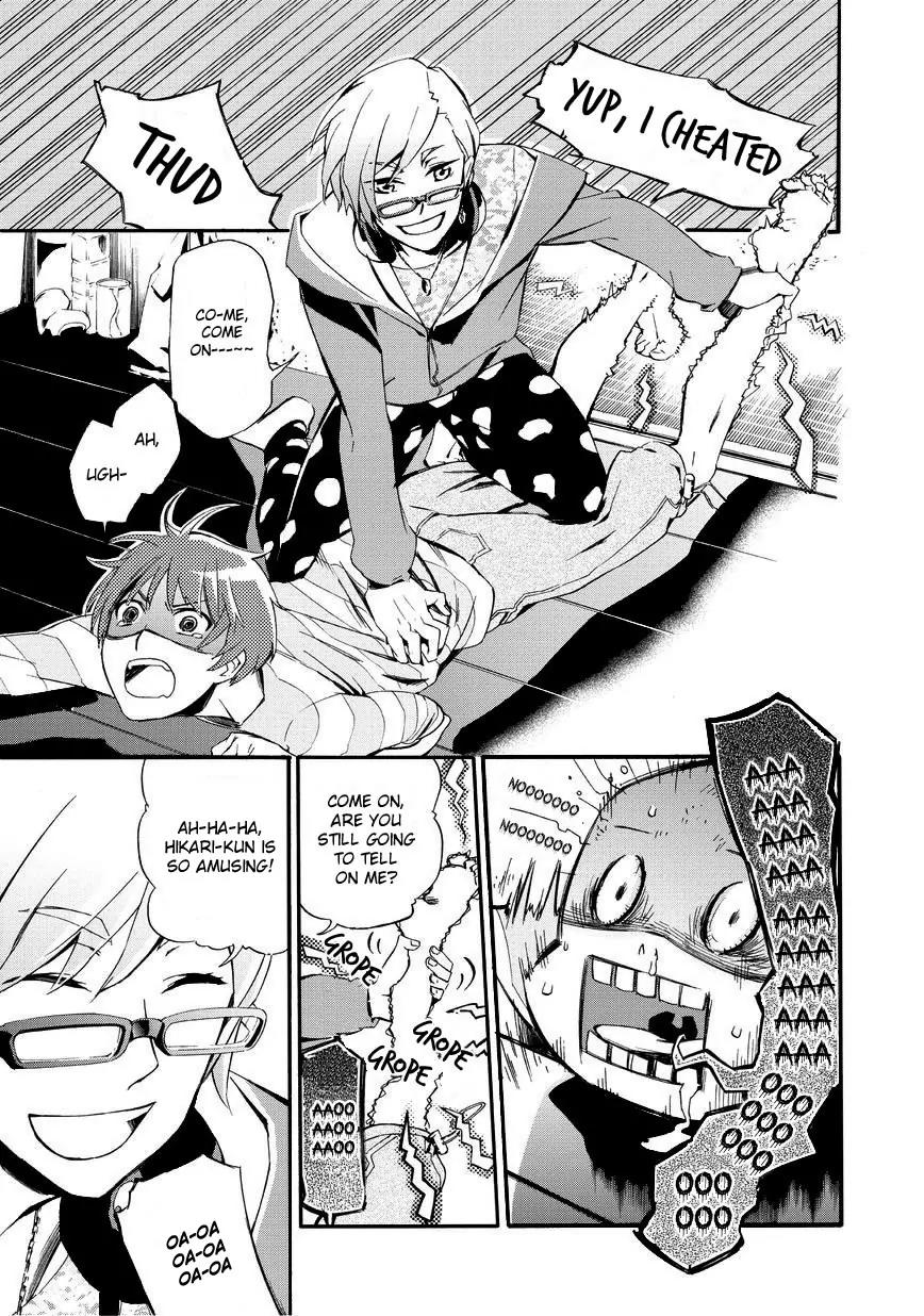 Issho ni Gohan. - Takitate! Chapter 3 page 11 - Chapter 3