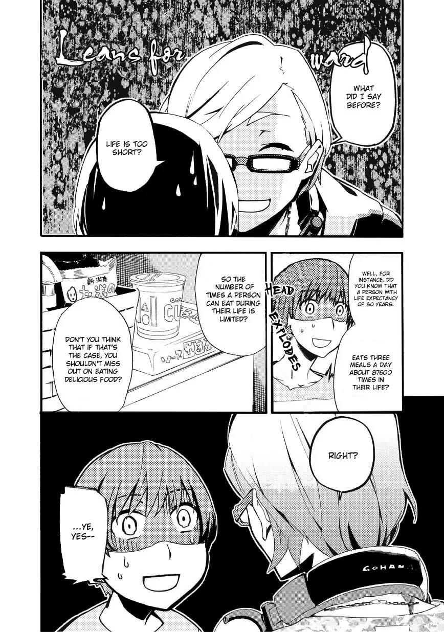 Issho ni Gohan. - Takitate! Chapter 3 page 14 - Chapter 3