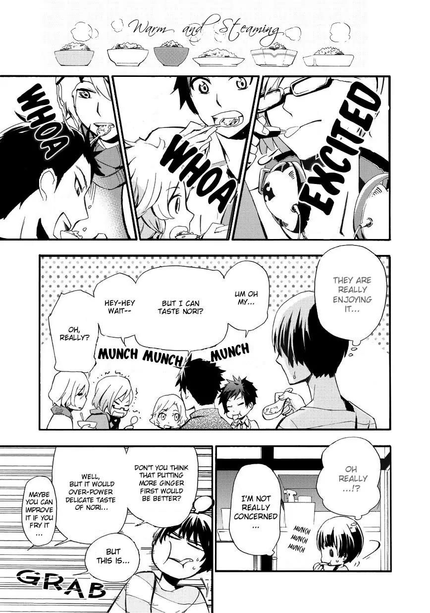 Issho ni Gohan. - Takitate! Chapter 3 page 16 - Chapter 3