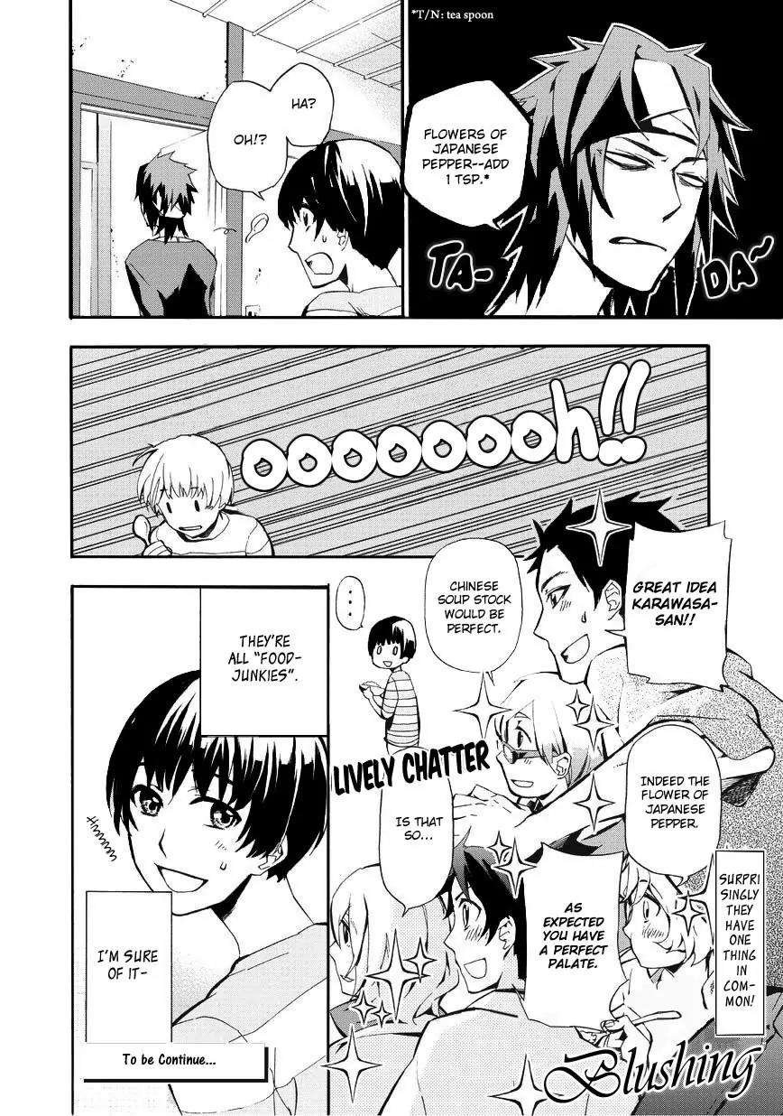 Issho ni Gohan. - Takitate! Chapter 3 page 18 - Chapter 3