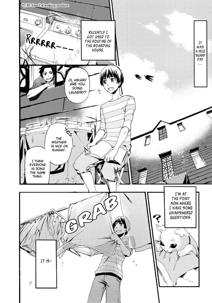 Issho ni Gohan. - Takitate! Chapter 3 page 4 - Chapter 3