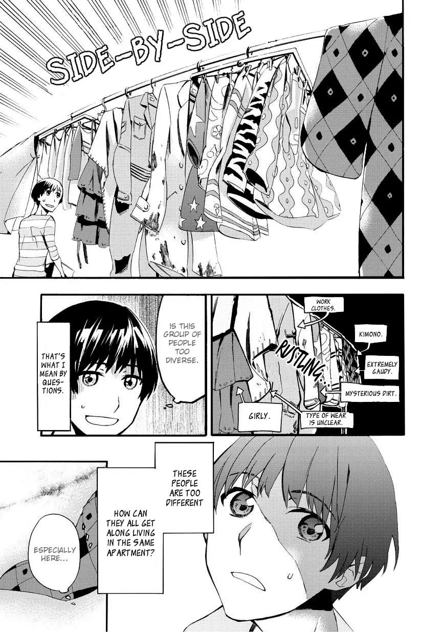 Issho ni Gohan. - Takitate! Chapter 3 page 5 - Chapter 3