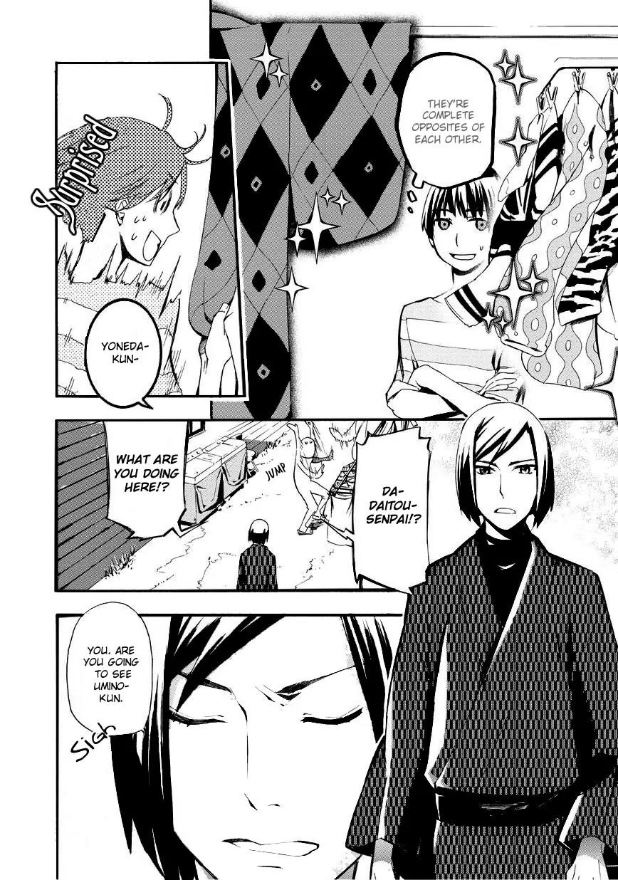 Issho ni Gohan. - Takitate! Chapter 3 page 6 - Chapter 3