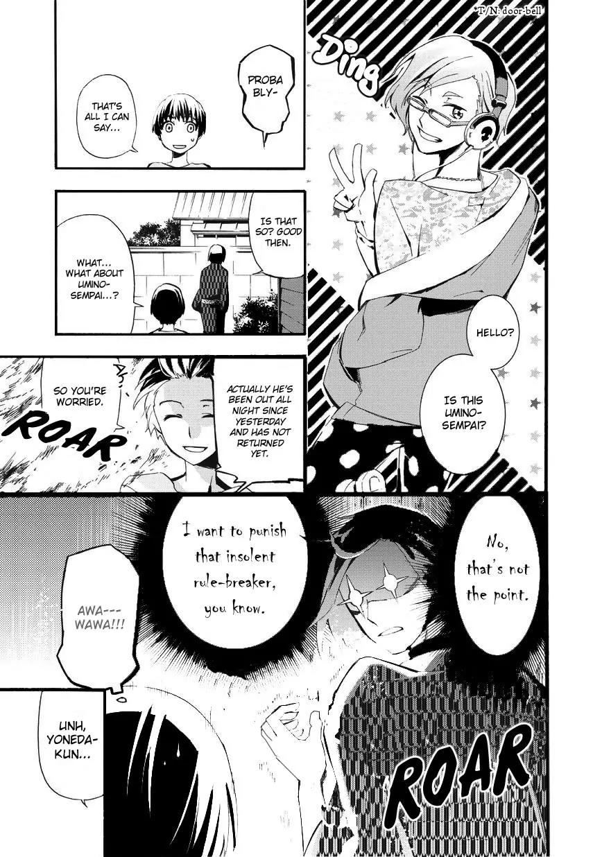 Issho ni Gohan. - Takitate! Chapter 3 page 7 - Chapter 3
