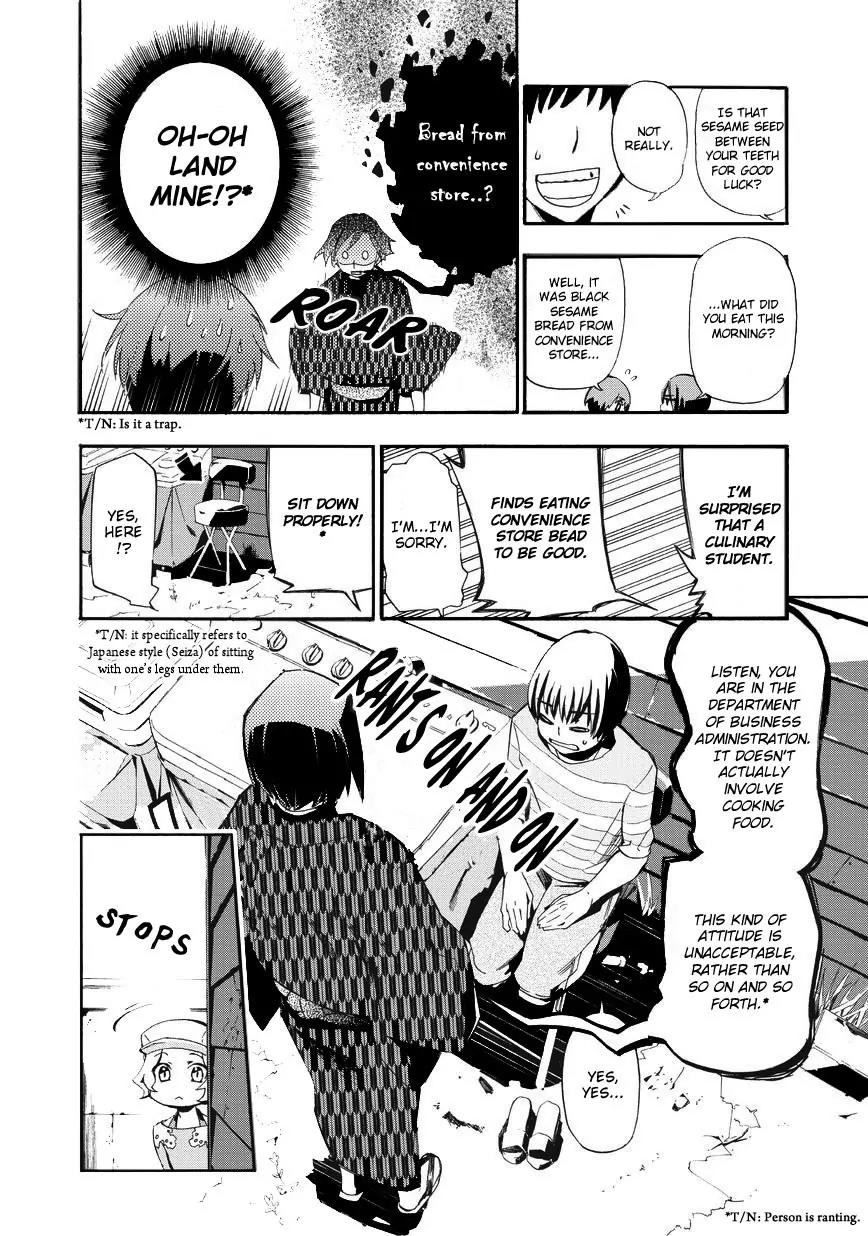 Issho ni Gohan. - Takitate! Chapter 3 page 8 - Chapter 3