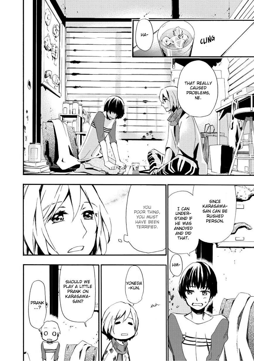 Issho ni Gohan. - Takitate! Chapter 4 page 10 - Chapter 4