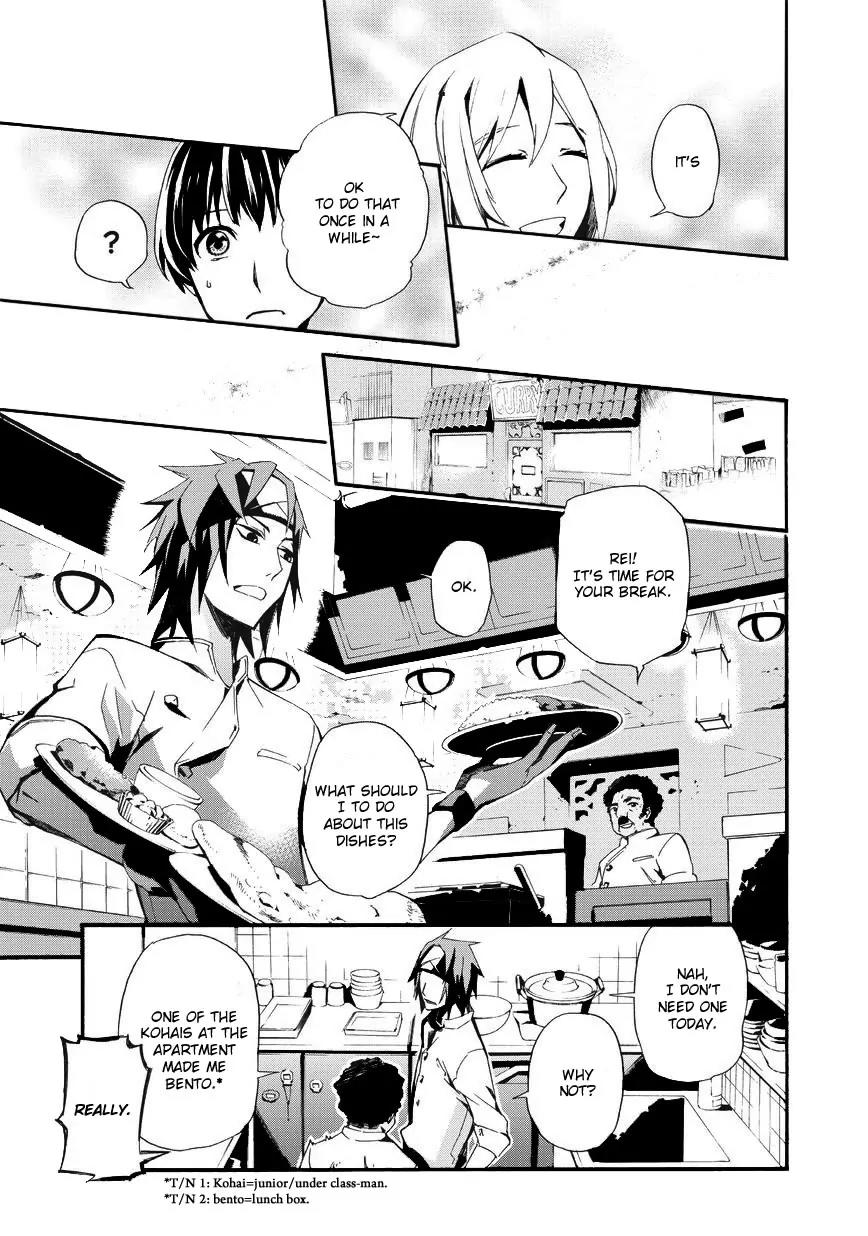 Issho ni Gohan. - Takitate! Chapter 4 page 11 - Chapter 4