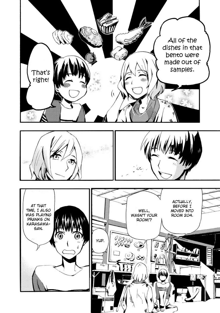Issho ni Gohan. - Takitate! Chapter 4 page 14 - Chapter 4