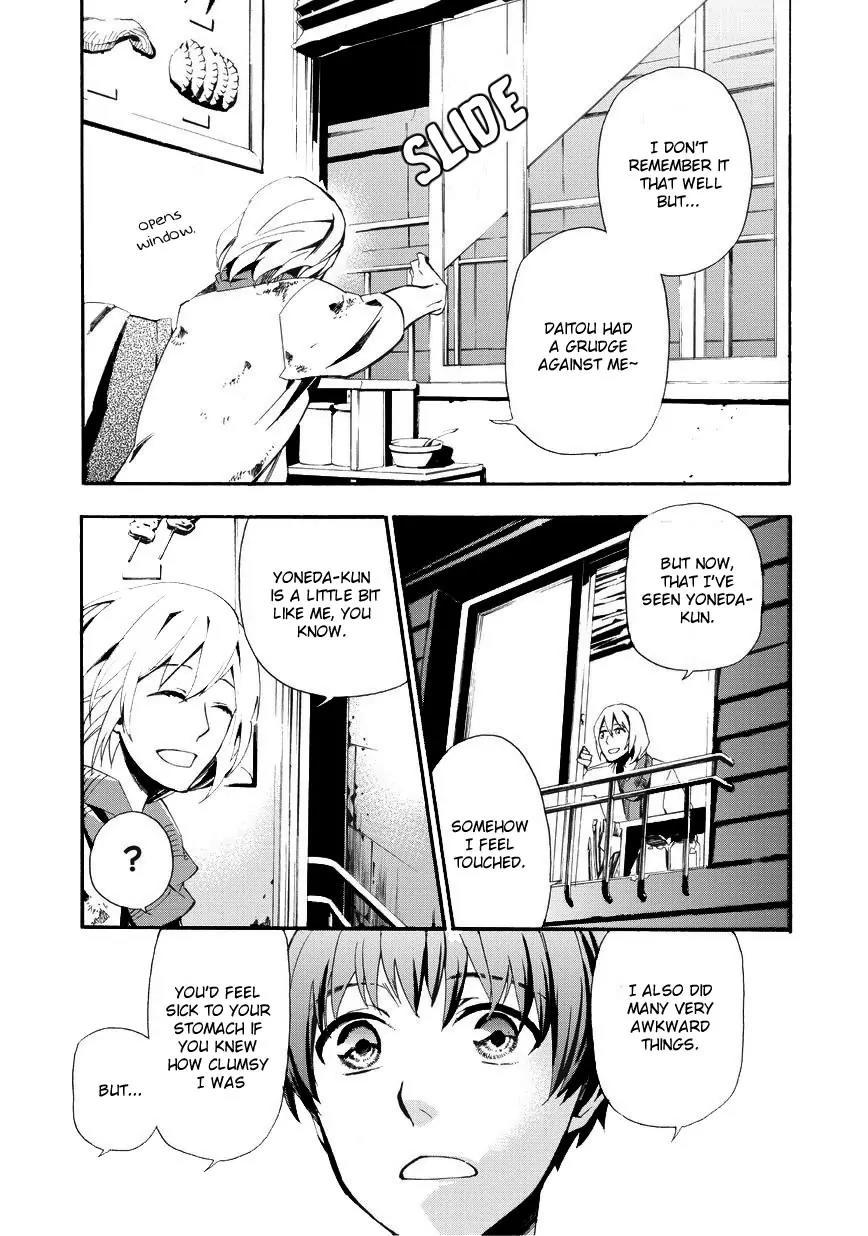 Issho ni Gohan. - Takitate! Chapter 4 page 15 - Chapter 4