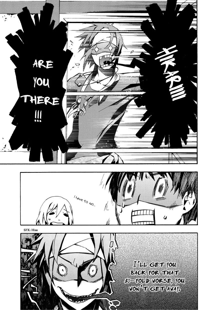 Issho ni Gohan. - Takitate! Chapter 4 page 17 - Chapter 4