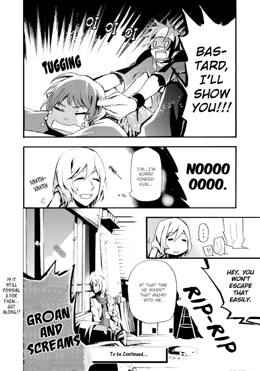 Issho ni Gohan. - Takitate! Chapter 4 page 18 - Chapter 4