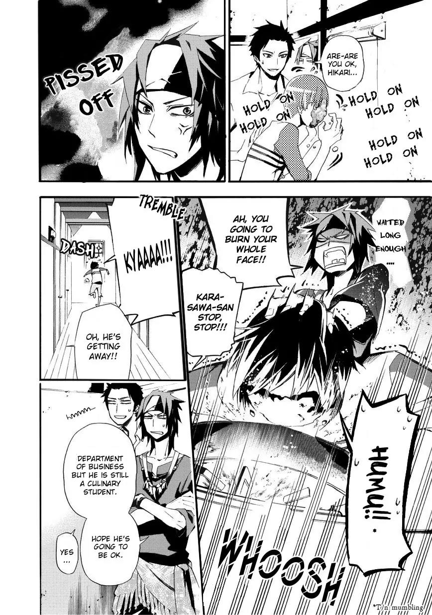 Issho ni Gohan. - Takitate! Chapter 4 page 4 - Chapter 4
