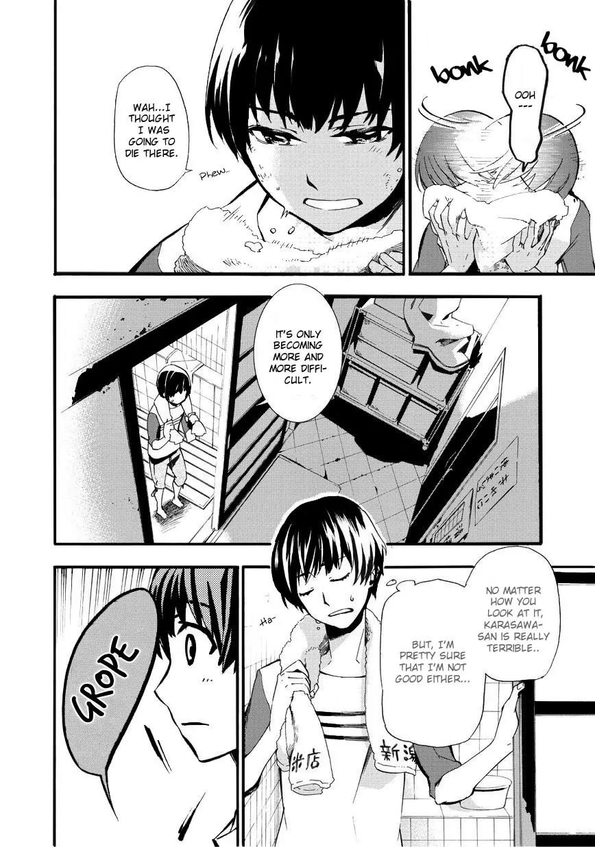 Issho ni Gohan. - Takitate! Chapter 4 page 6 - Chapter 4
