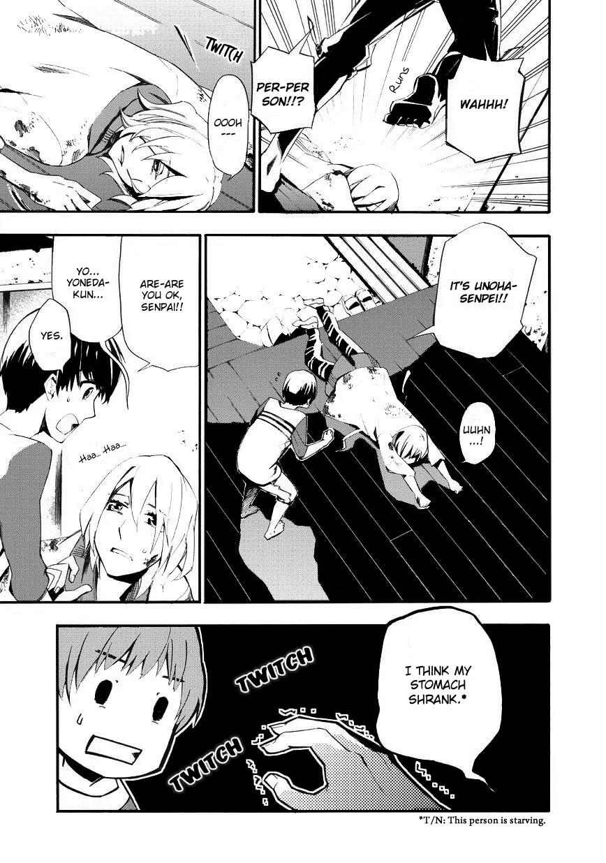 Issho ni Gohan. - Takitate! Chapter 4 page 7 - Chapter 4