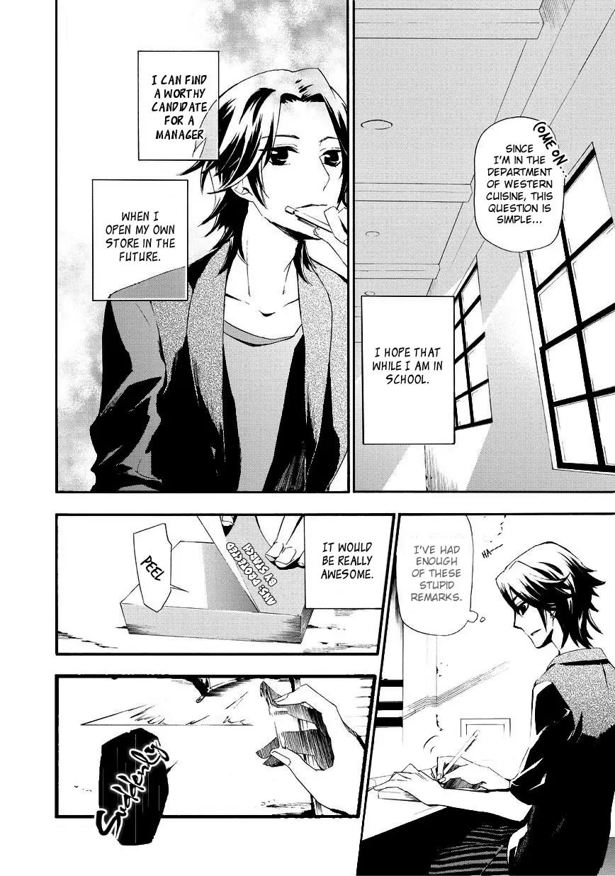 Issho ni Gohan. - Takitate! Chapter 5 page 10 - Chapter 5