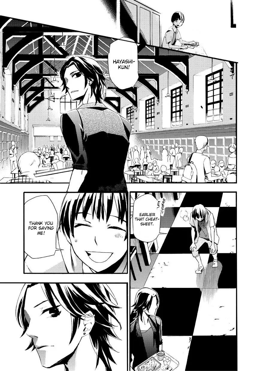 Issho ni Gohan. - Takitate! Chapter 5 page 11 - Chapter 5