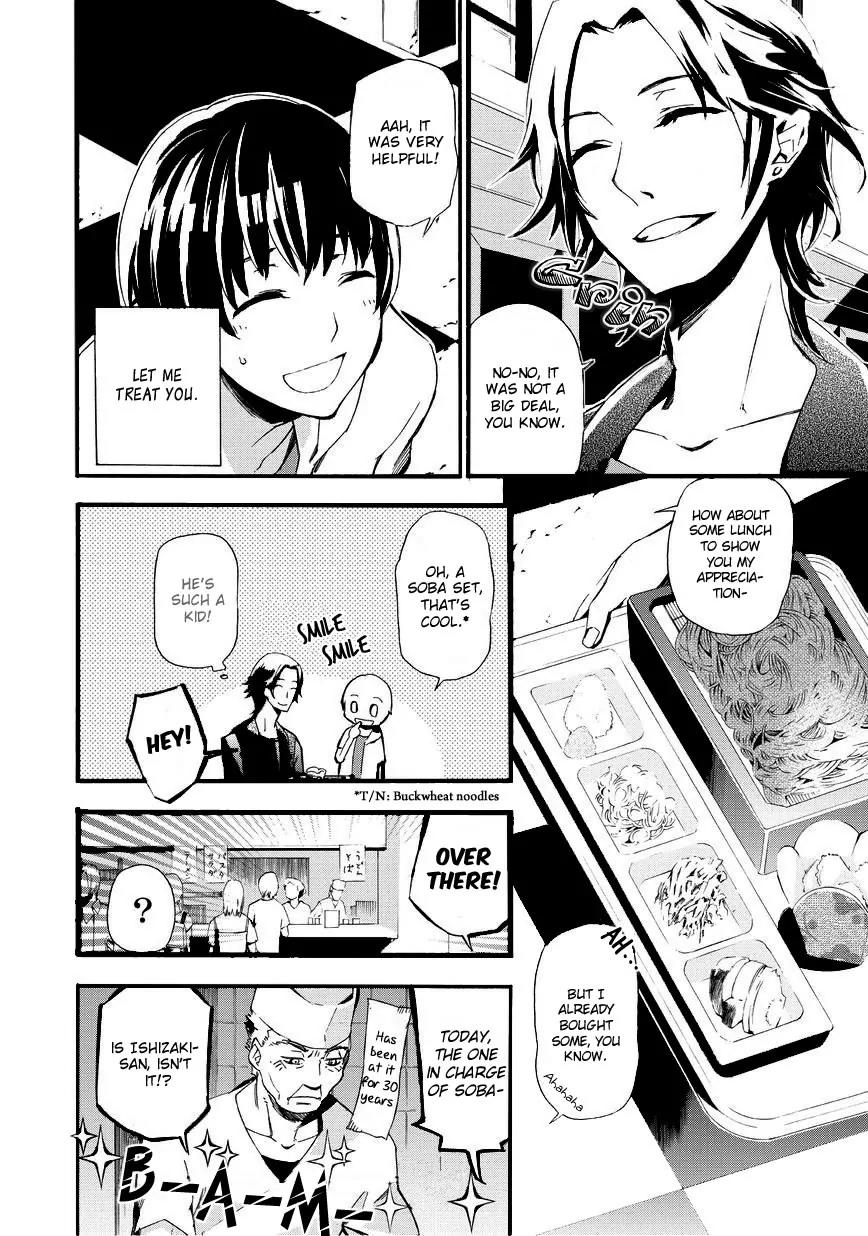 Issho ni Gohan. - Takitate! Chapter 5 page 12 - Chapter 5