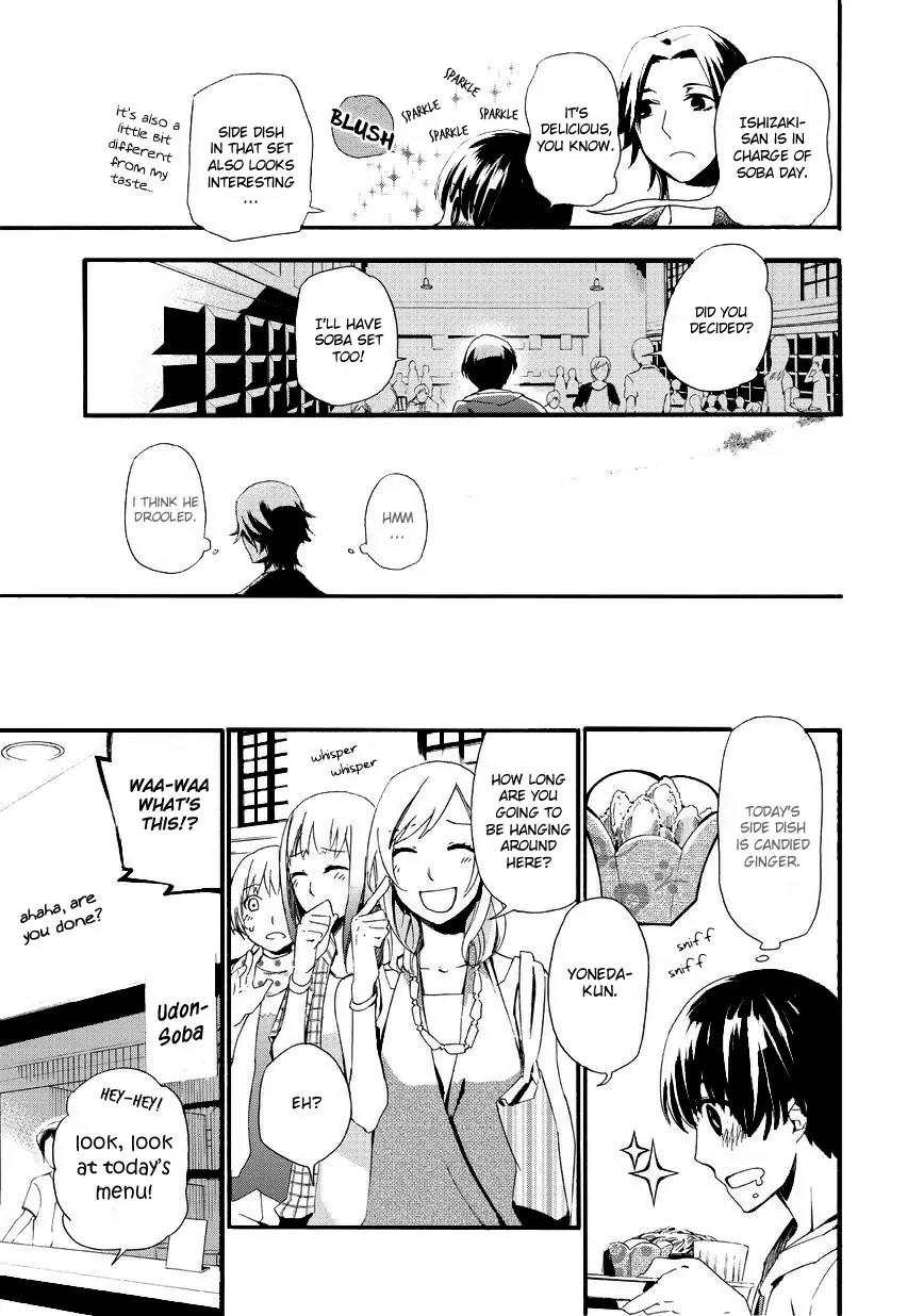 Issho ni Gohan. - Takitate! Chapter 5 page 13 - Chapter 5