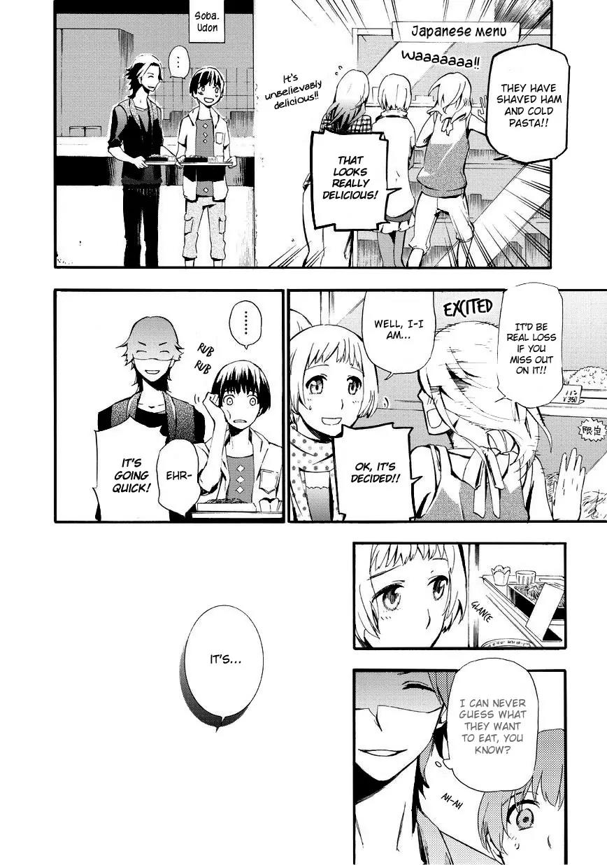 Issho ni Gohan. - Takitate! Chapter 5 page 14 - Chapter 5
