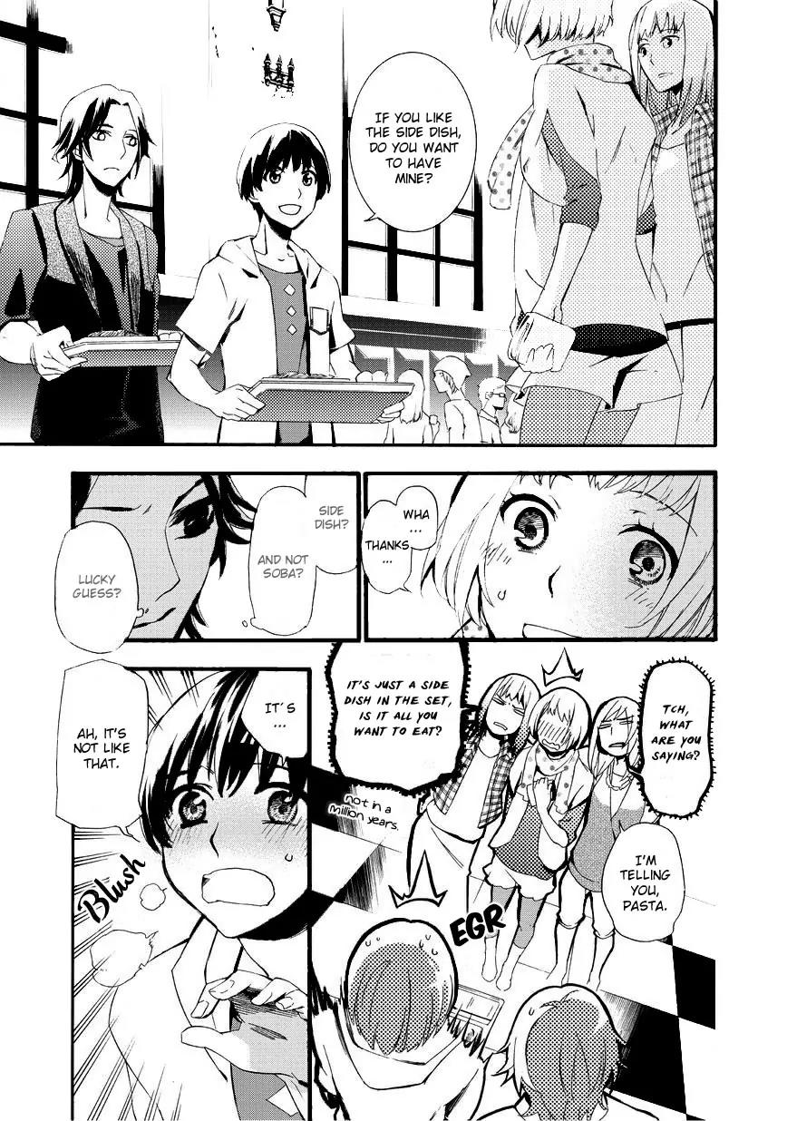 Issho ni Gohan. - Takitate! Chapter 5 page 15 - Chapter 5
