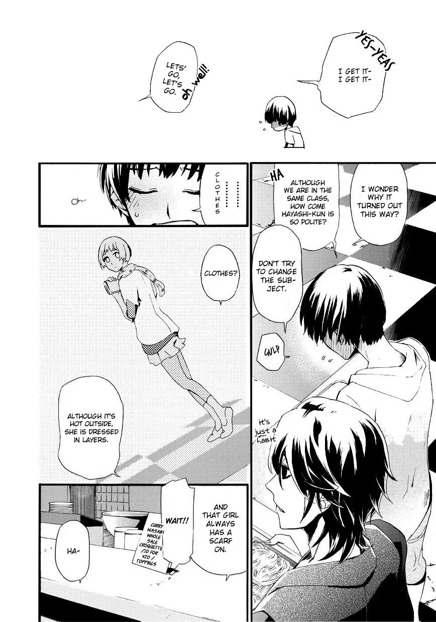 Issho ni Gohan. - Takitate! Chapter 5 page 16 - Chapter 5