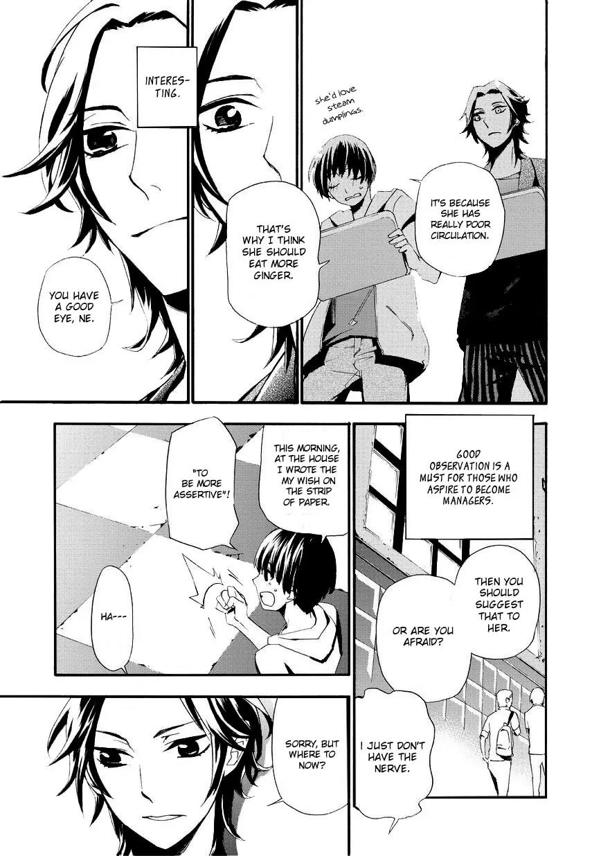 Issho ni Gohan. - Takitate! Chapter 5 page 17 - Chapter 5