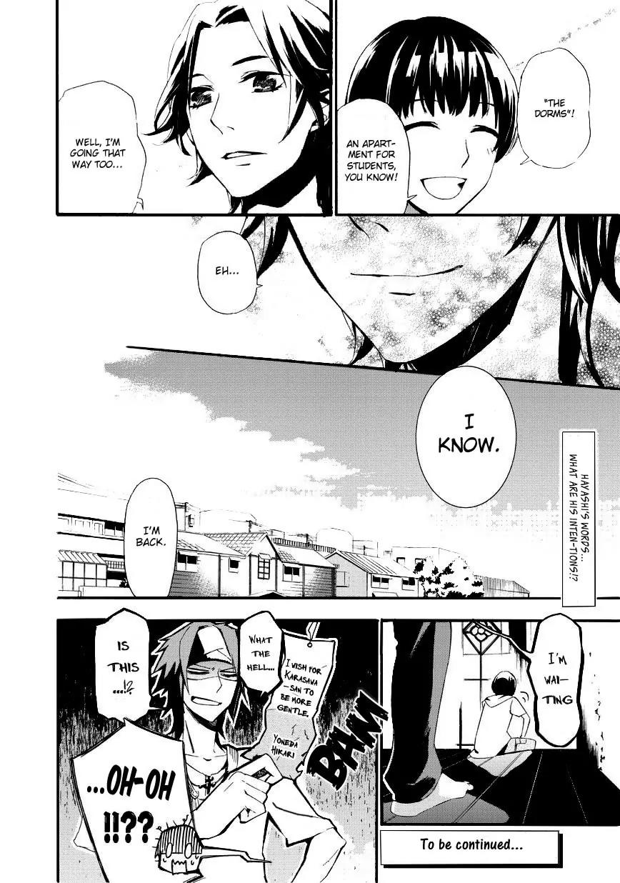 Issho ni Gohan. - Takitate! Chapter 5 page 18 - Chapter 5