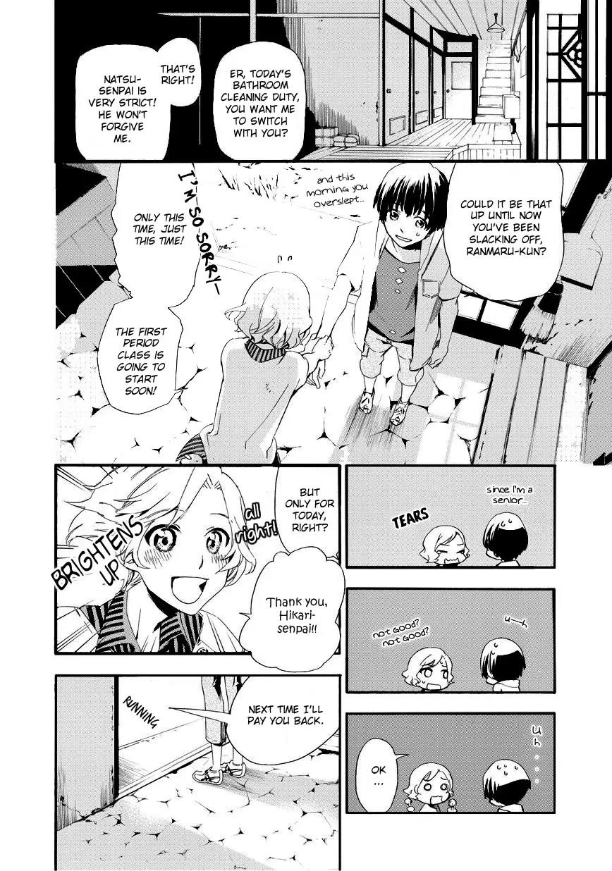 Issho ni Gohan. - Takitate! Chapter 5 page 6 - Chapter 5
