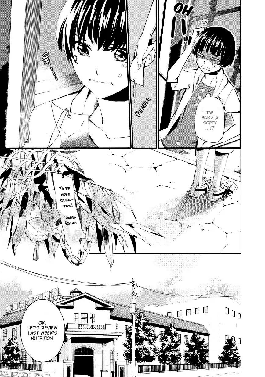 Issho ni Gohan. - Takitate! Chapter 5 page 7 - Chapter 5