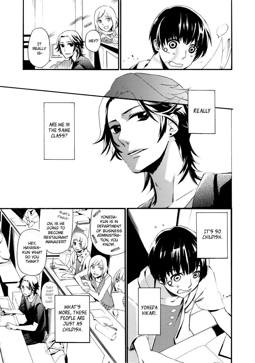 Issho ni Gohan. - Takitate! Chapter 5 page 9 - Chapter 5