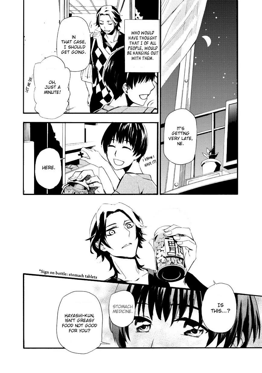 Issho ni Gohan. - Takitate! Chapter 6 page 10 - Chapter 6