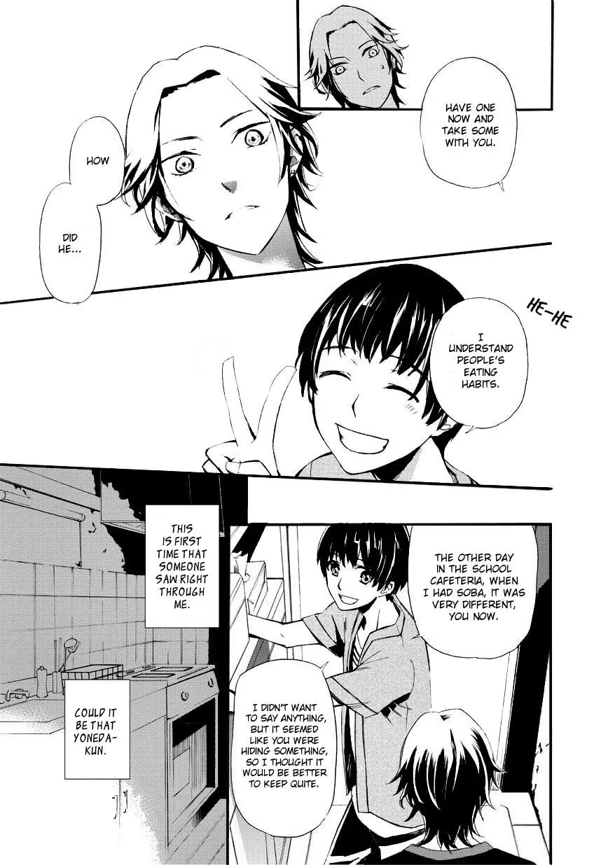 Issho ni Gohan. - Takitate! Chapter 6 page 11 - Chapter 6