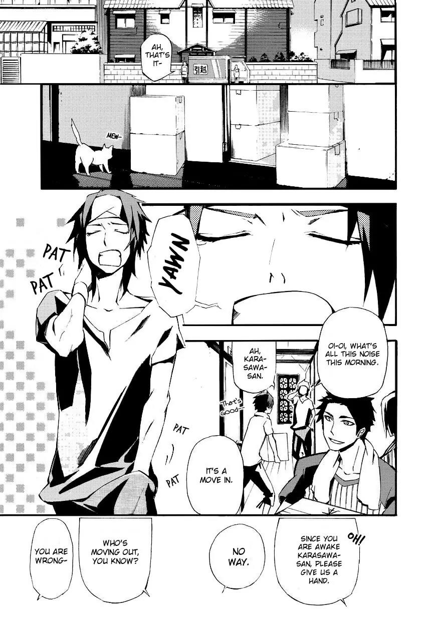 Issho ni Gohan. - Takitate! Chapter 6 page 13 - Chapter 6