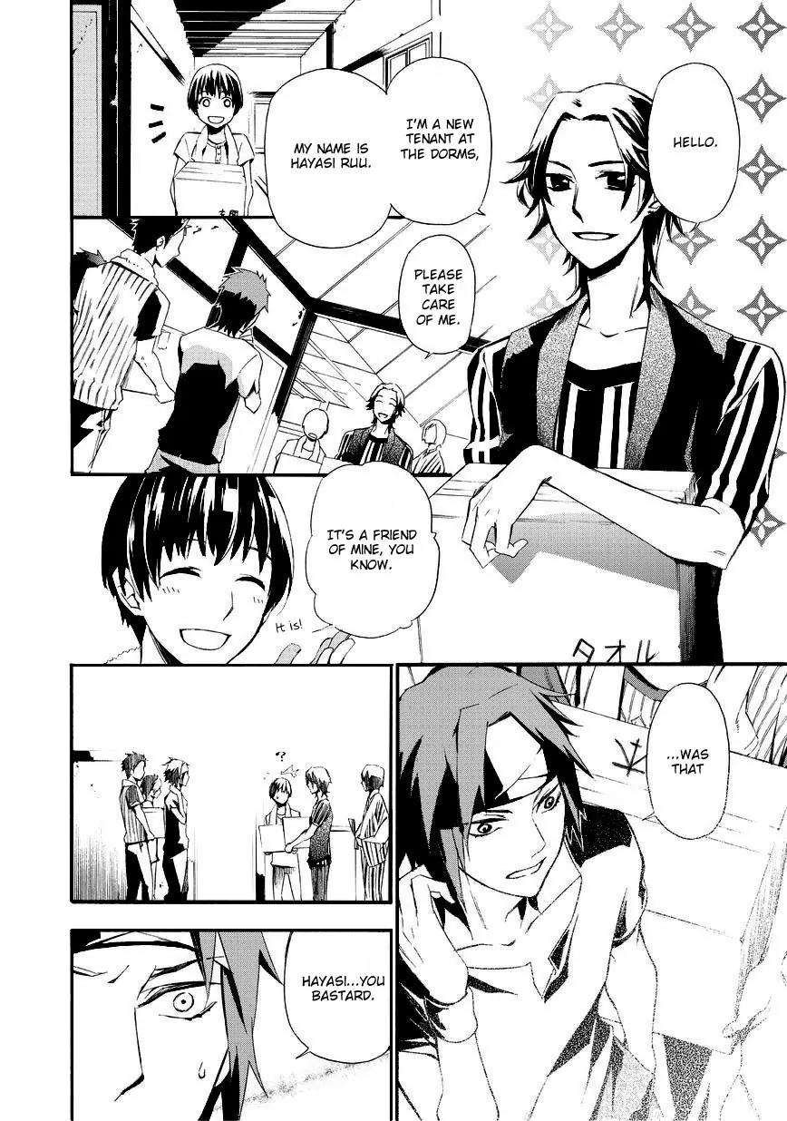 Issho ni Gohan. - Takitate! Chapter 6 page 14 - Chapter 6