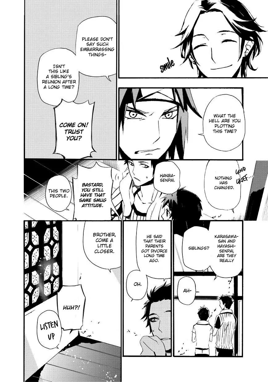 Issho ni Gohan. - Takitate! Chapter 6 page 16 - Chapter 6