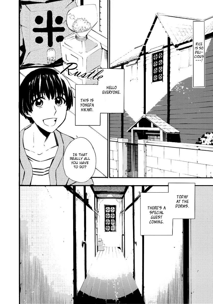 Issho ni Gohan. - Takitate! Chapter 6 page 4 - Chapter 6