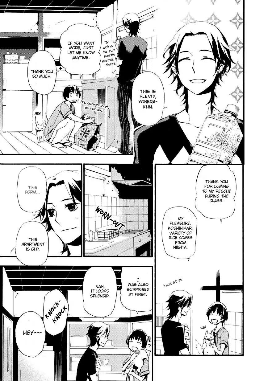 Issho ni Gohan. - Takitate! Chapter 6 page 5 - Chapter 6