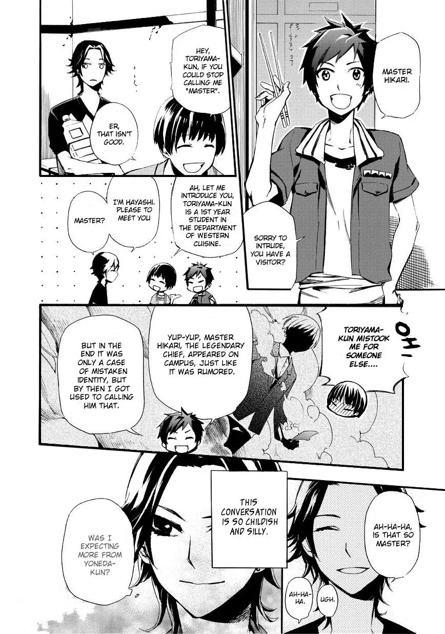 Issho ni Gohan. - Takitate! Chapter 6 page 6 - Chapter 6